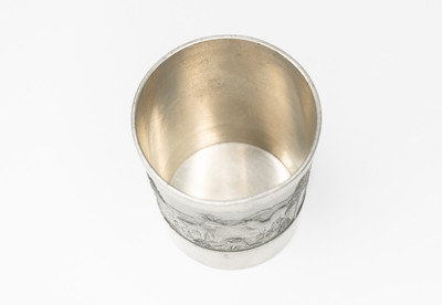 Cup top inside view